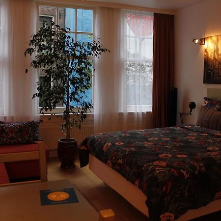 Huis Roomolen Amsterdam Zewnętrze zdjęcie