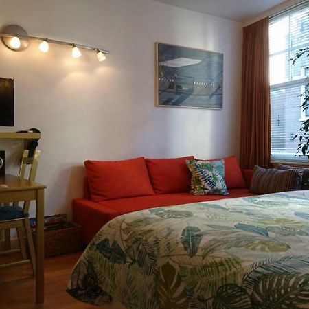 Huis Roomolen Amsterdam Zewnętrze zdjęcie
