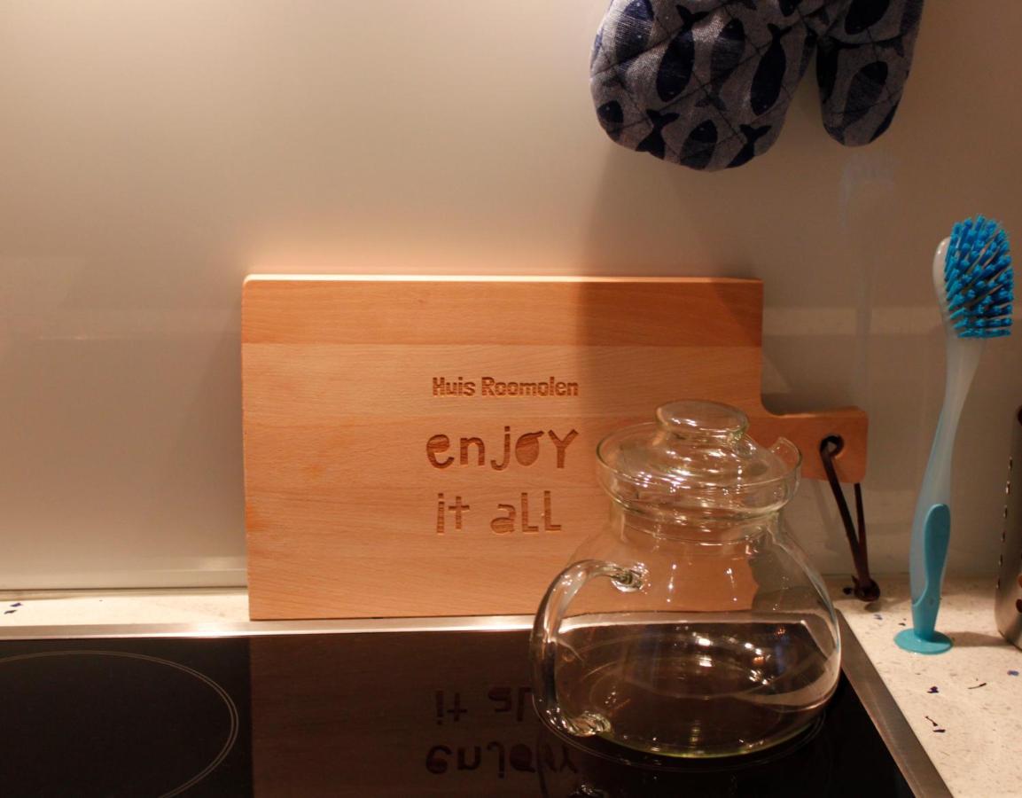 Huis Roomolen Amsterdam Zewnętrze zdjęcie